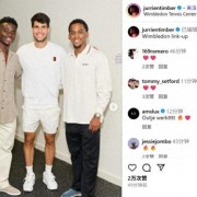 体育平台-现场观战温网男单八强战！廷伯社媒晒和萨卡同阿尔卡拉斯合影