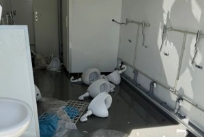 大发官网-图片报：不满红牛集团，门兴球迷把RB莱比锡主场的厕所给砸了