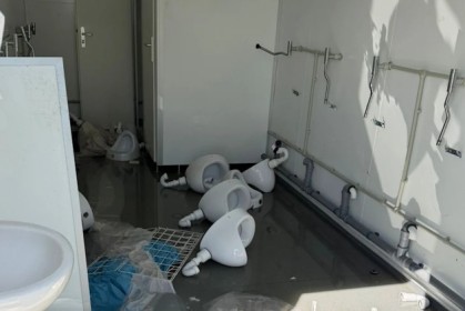 大发官网-图片报：不满红牛集团，门兴球迷把RB莱比锡主场的厕所给砸了