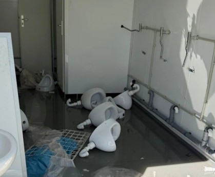 大发官网-图片报：不满红牛集团，门兴球迷把RB莱比锡主场的厕所给砸了