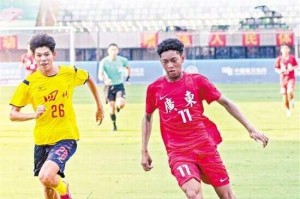 足球之乡 小将争锋