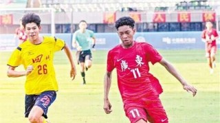 足球之乡 小将争锋