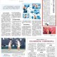 体育新闻-人民日报海外版｜“苏超”的对立面不是国足