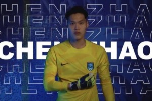 赛事直播-官宣正式加南通支云 陈钊：与你们一起捍卫这座城