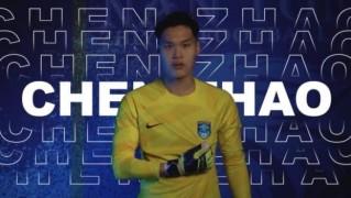 赛事直播-官宣正式加南通支云 陈钊：与你们一起捍卫这座城