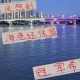 万万没想到 海港踢着踢着就差申花四分而已 还是走了奥斯卡情况下