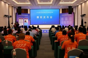 过足瘾，醉泸州！“泸超”分组完毕，4月25日开踢