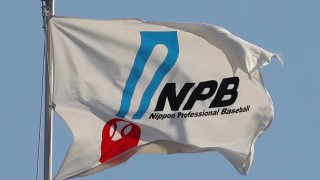 ⚾7月4日NPB综述：武内、海马联手好投，送莫伊内罗赛季首败